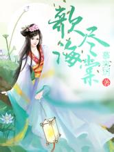 潘天寿作品价格多美滋奶粉批发